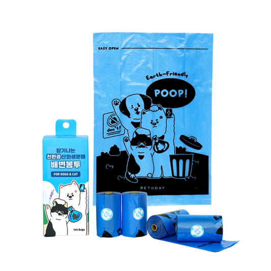 Scented Eco-Friendly Biodegradable and Durable Poop Bags